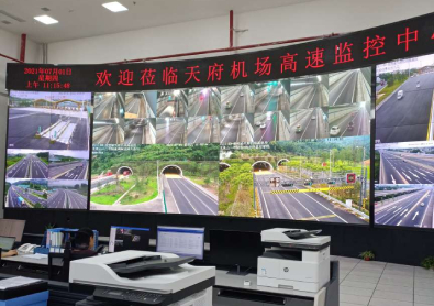 成都天府國際機場顯示屏（píng）