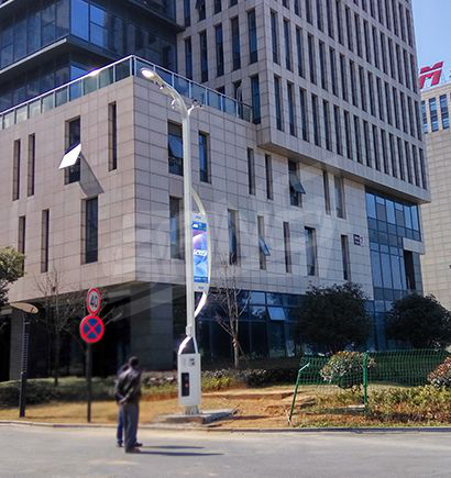 杭州富陽科技園智慧（huì）路燈