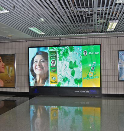 上海2號線東昌（chāng）路