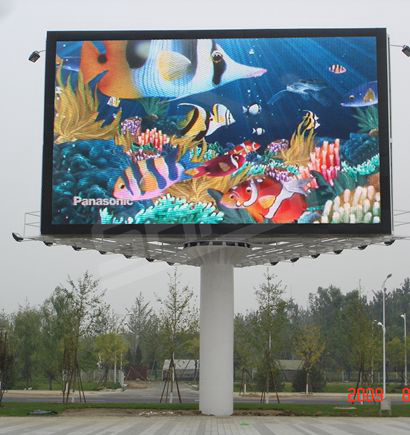 北京花博（bó）會（huì）