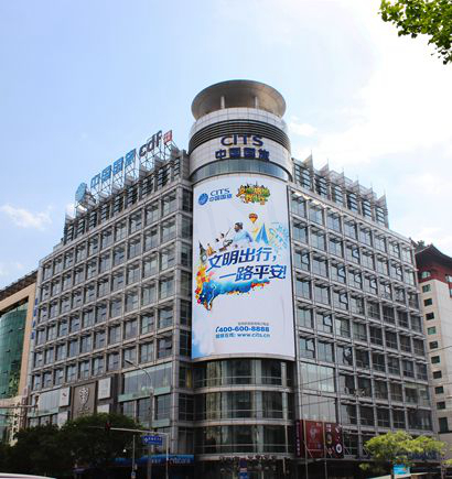 北京金寶街國旅大廈室（shì）外（wài）全彩屏