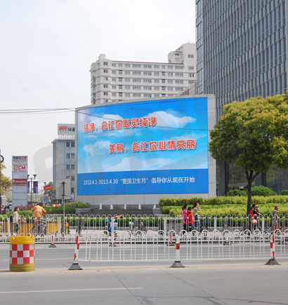 莘莊龍之夢室外全彩（cǎi）屏（píng）改造