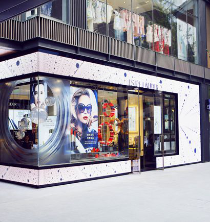 成（chéng）都雅詩蘭黛室外全彩（cǎi）異（yì）形屏