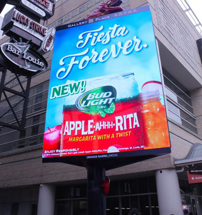 美（měi）國華盛頓唐人街畫廊宮