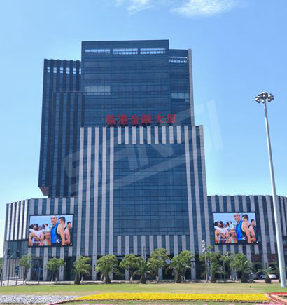 臨港金融大廈室外（wài）全（quán）彩屏