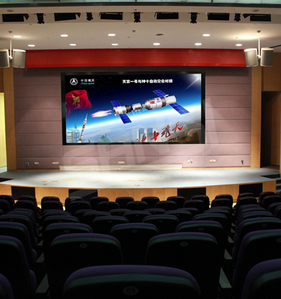 上（shàng）海科技館（guǎn）室內全彩屏