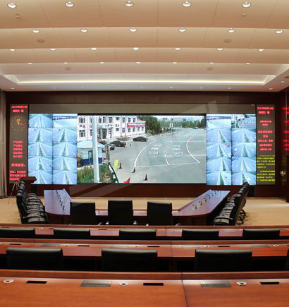 內（nèi）蒙古公（gōng）安（ān）廳交警總隊指揮調（diào）度中心