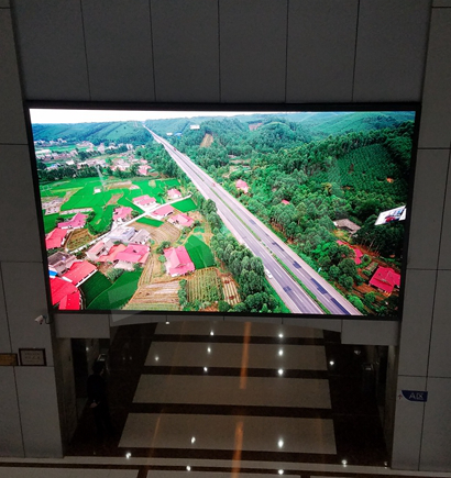 四川交投集（jí）團室內（nèi）全彩屏