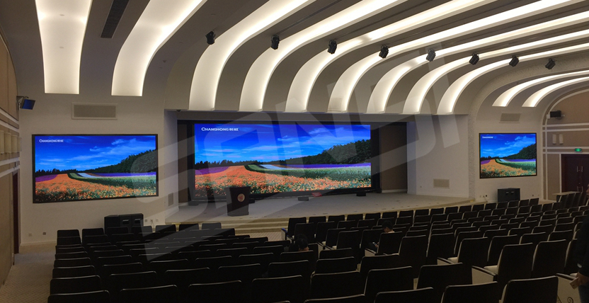 複旦（dàn）大學室（shì）內全彩屏