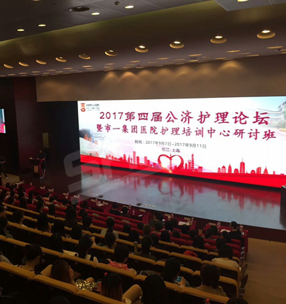 鬆（sōng）江第一人民醫院