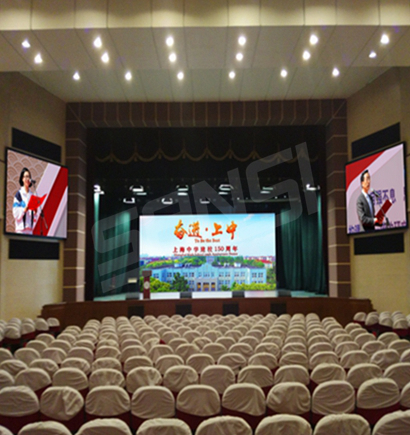 上海（hǎi）中學室內全彩屏（píng）