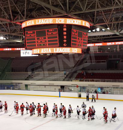 三林體育（yù）中心全彩（cǎi）屏