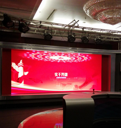 北京兩會室內全（quán）彩屏租賃