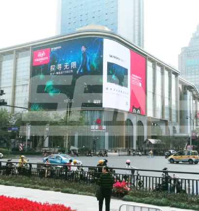 杭（háng）州武林銀泰杭百大樓