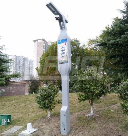 北京海澱（diàn）公園智（zhì）慧庭院燈