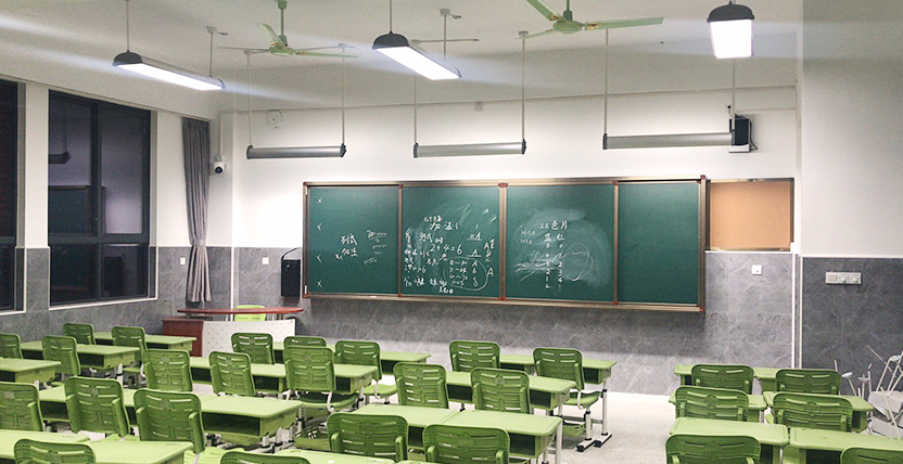 教育照明（míng）