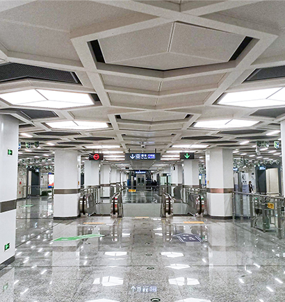 貴（guì）陽地（dì）鐵二號線照明工程