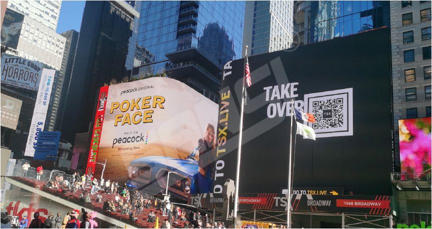 美國紐約時（shí）代廣場第七大街701號