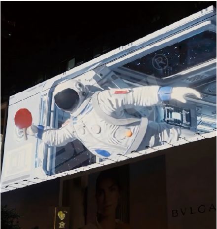 金（jīn）鷹廣場