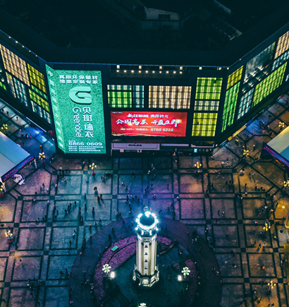 重慶（qìng）解放（fàng）碑