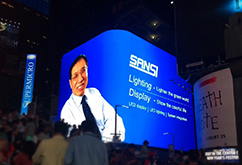 戶（hù）外LED大屏亮（liàng）相紐約時（shí）代廣場（chǎng）