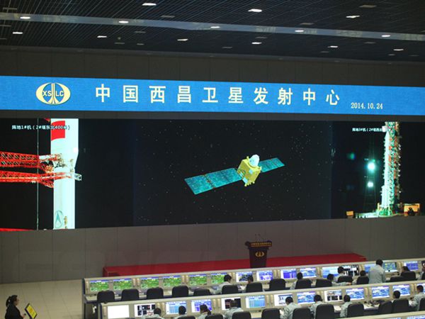 西昌衛（wèi）星發射基地室內全彩屏