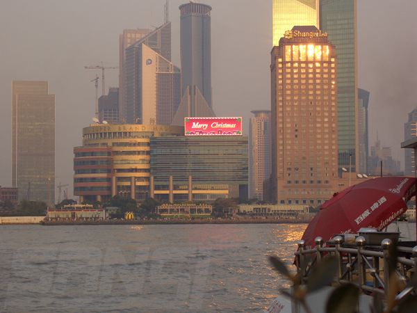 上海市正大廣場室外全彩色LED顯示（shì）屏