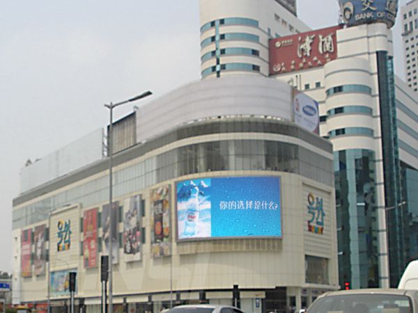 天津號（hào）外時尚館室外顯示屏