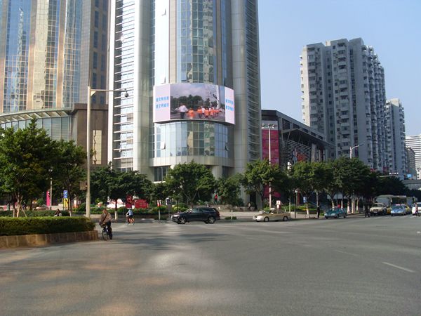 廣州中石（shí）化大廈led室外全彩（cǎi）顯示屏