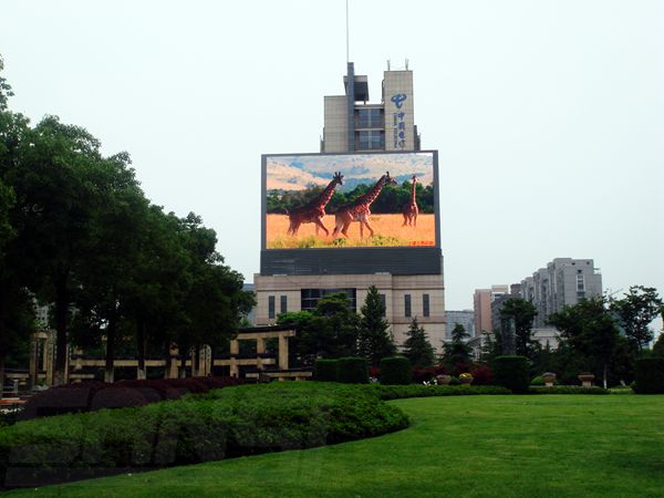 浙江（jiāng）蕭山電信大樓室外led全彩顯示屏