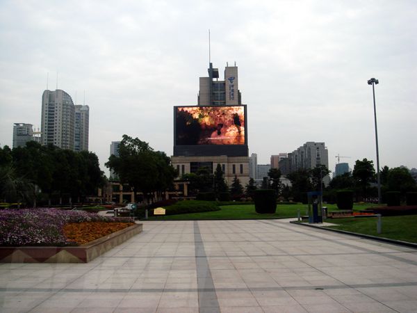 浙江蕭山電信大樓（lóu）led室外全彩顯（xiǎn）示屏