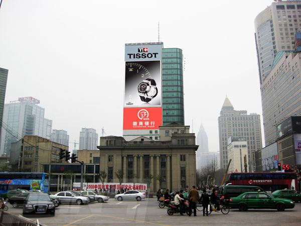 南京新街口天時大廈室外led全彩顯示屏（píng）