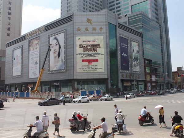 沈陽聯營大廈led室外全（quán）彩顯示屏