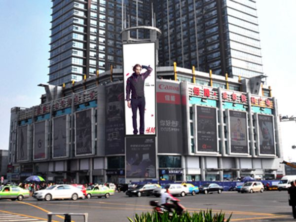 四川數碼大廈led室外（wài）全彩顯示屏