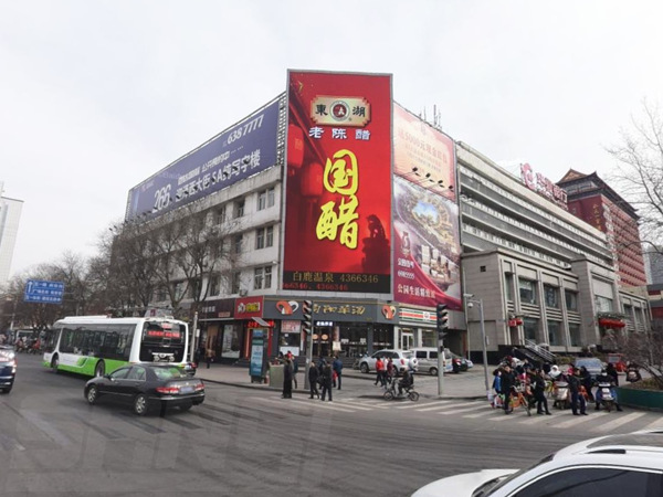 太（tài）原迎澤大街（jiē）五一廣場led室外全彩顯示屏