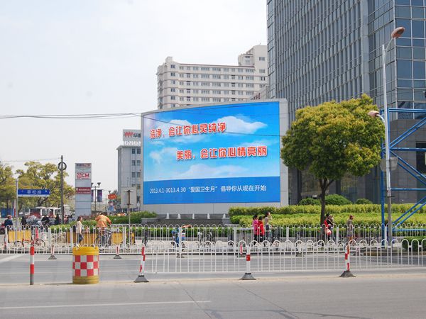 上海莘莊龍之（zhī）夢室外led全彩顯示屏（píng）