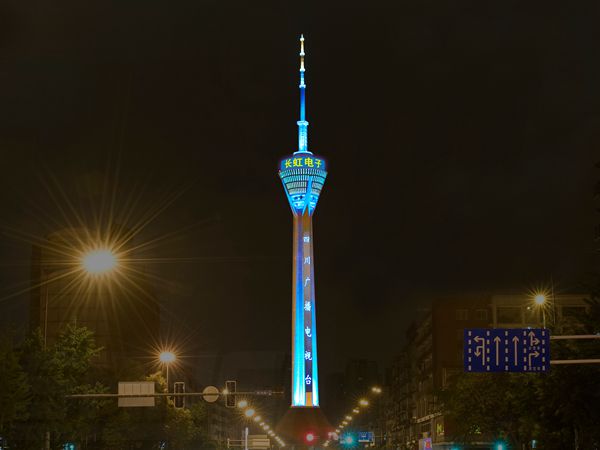 四川廣播電視台室外led顯示屏