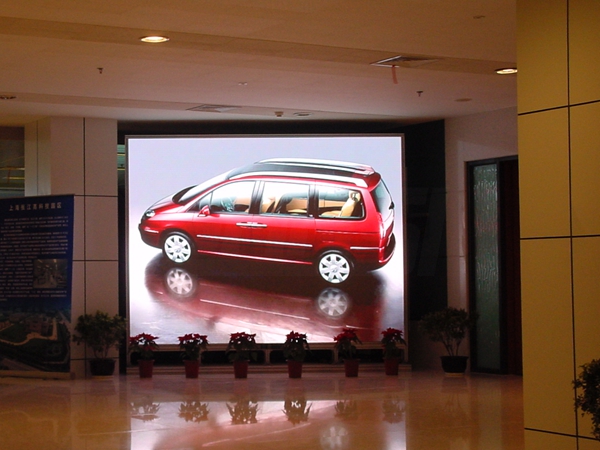 上海張（zhāng）江集電港全彩顯示屏