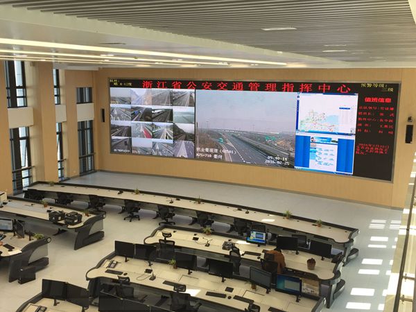 浙江（jiāng）高速交警室內全彩led顯示屏