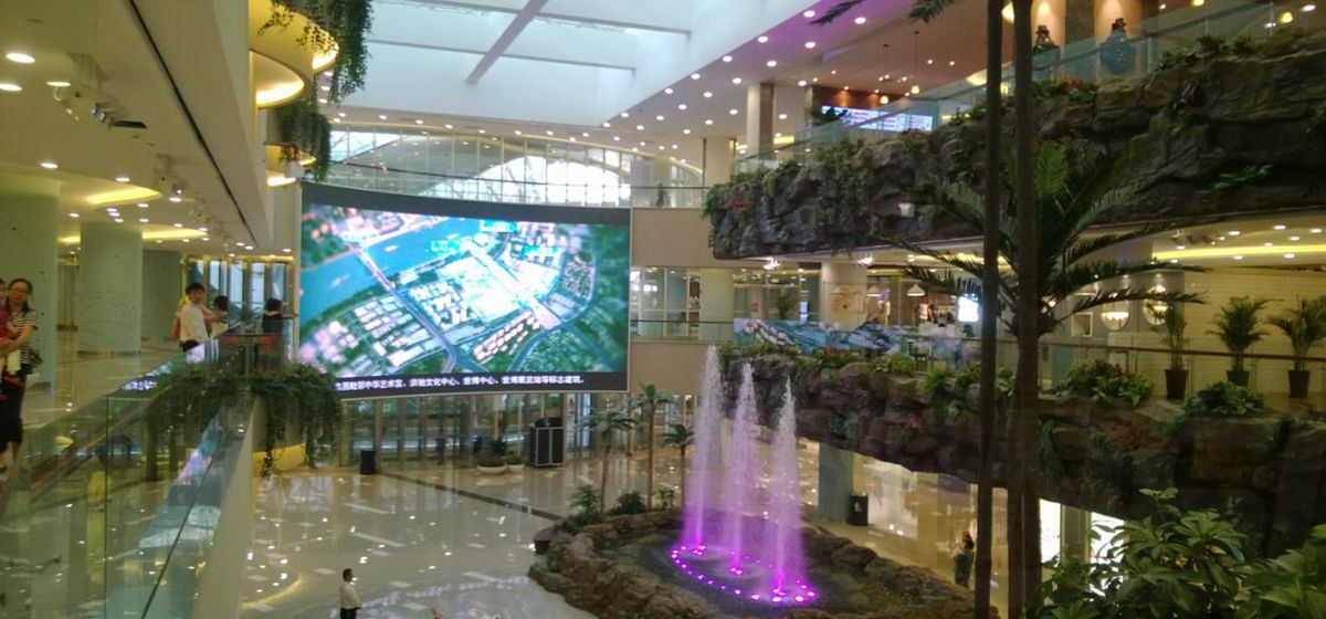 上海世博（bó）源室（shì）內全彩led顯示屏