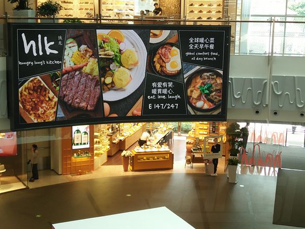 上海長寧來福士室（shì）內（nèi）led全彩顯示屏（píng）