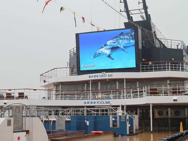 天海（hǎi）郵輪led全彩顯示屏