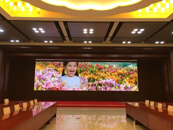 北京（jīng）國防大學室內LED全彩屏