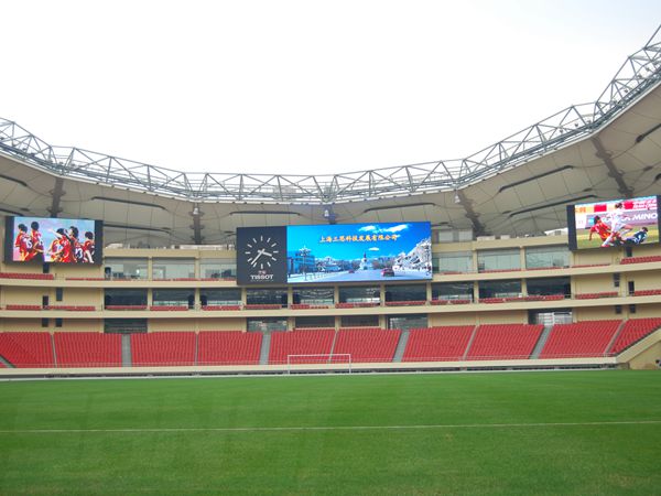 上海虹(hóng)口足球場室外led全彩顯示屏