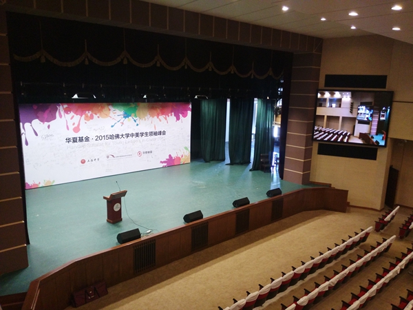 上海（hǎi）中學室內全彩顯（xiǎn）示屏（píng）