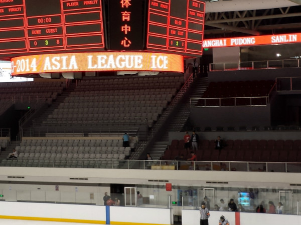 上海三林體育中心鬥型屏