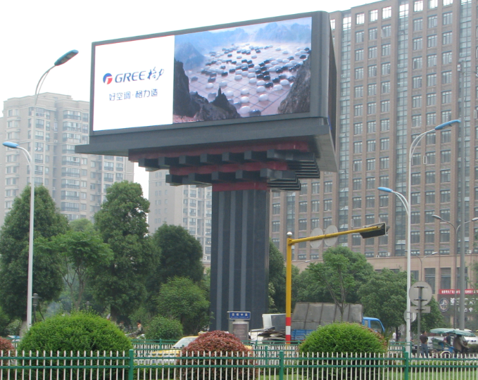 LED顯示屏無線控製方式