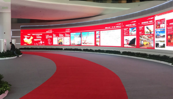 三（sān）一重（chóng）工LED高清大屏展