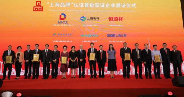 頒（bān）獎現場（chǎng）