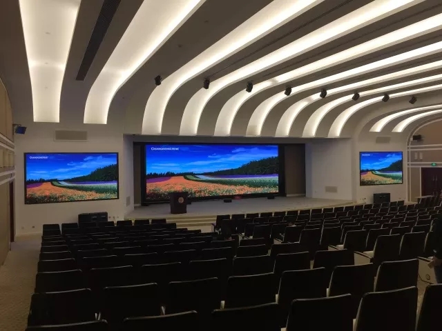 複旦大(dà)學LED屏